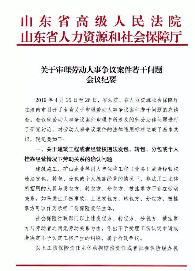 详细阅读:kaiyun-巴黎圣日耳曼内部会议纪要流出:赛前战术微调,社区盾使命明确,资深球员宣示担当的简单介绍-kaiyun kaiyun-巴黎圣日耳曼内部会议纪要流出:赛前战术微调,社区盾使命明确,资深球员宣示担当的简单介绍-kaiyun